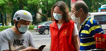 携手抗疫 我们在行动 | 平博在线官网志愿服务队助力广州路社区常态化防疫管控